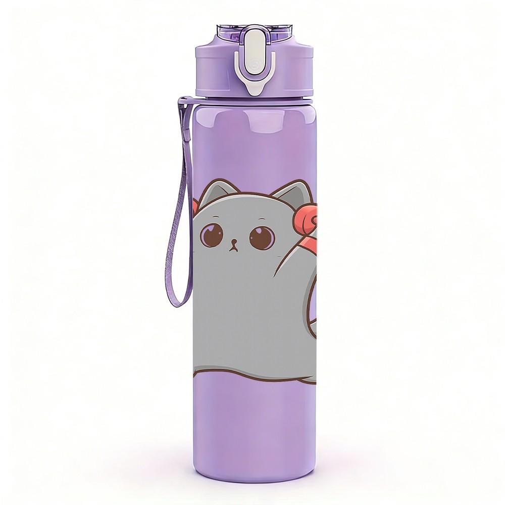 1PC Gray Fluffy Creature Cartoon 750ml Color Plastic Sports Water Bottle Leakproof Flip Straw Lid Suitable for Sports Office Home Use