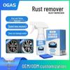 Rust & Stain Remover for Car Paint & Metal, Dissolves Iron Powder & Spots