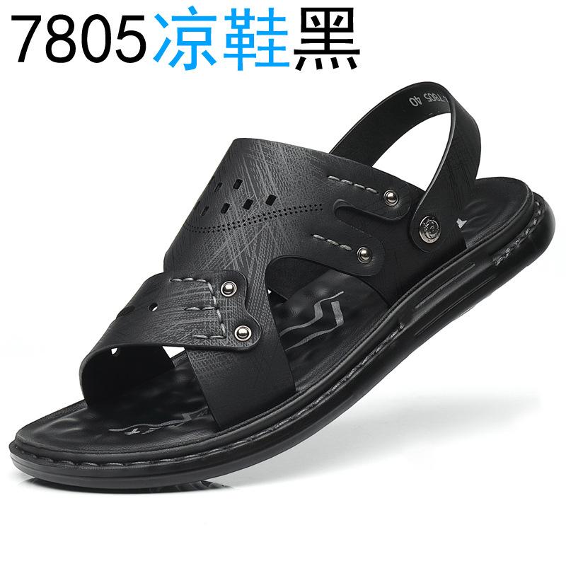 Men's Sandals Men's Summer New Men's Casual Beach Shoes Leather Breathable Slippers Thick-soled Shoes Tide Man Shoes