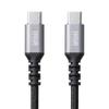 Sanwa Supply USB 2.0 Type-C cable (C-C/straight/60W/0.5m) KU-CCP6005TK