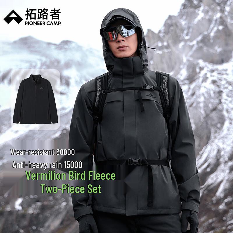 

Men s Vermilion Phoenix 3-in-1 Waterproof Outdoor Jacket L