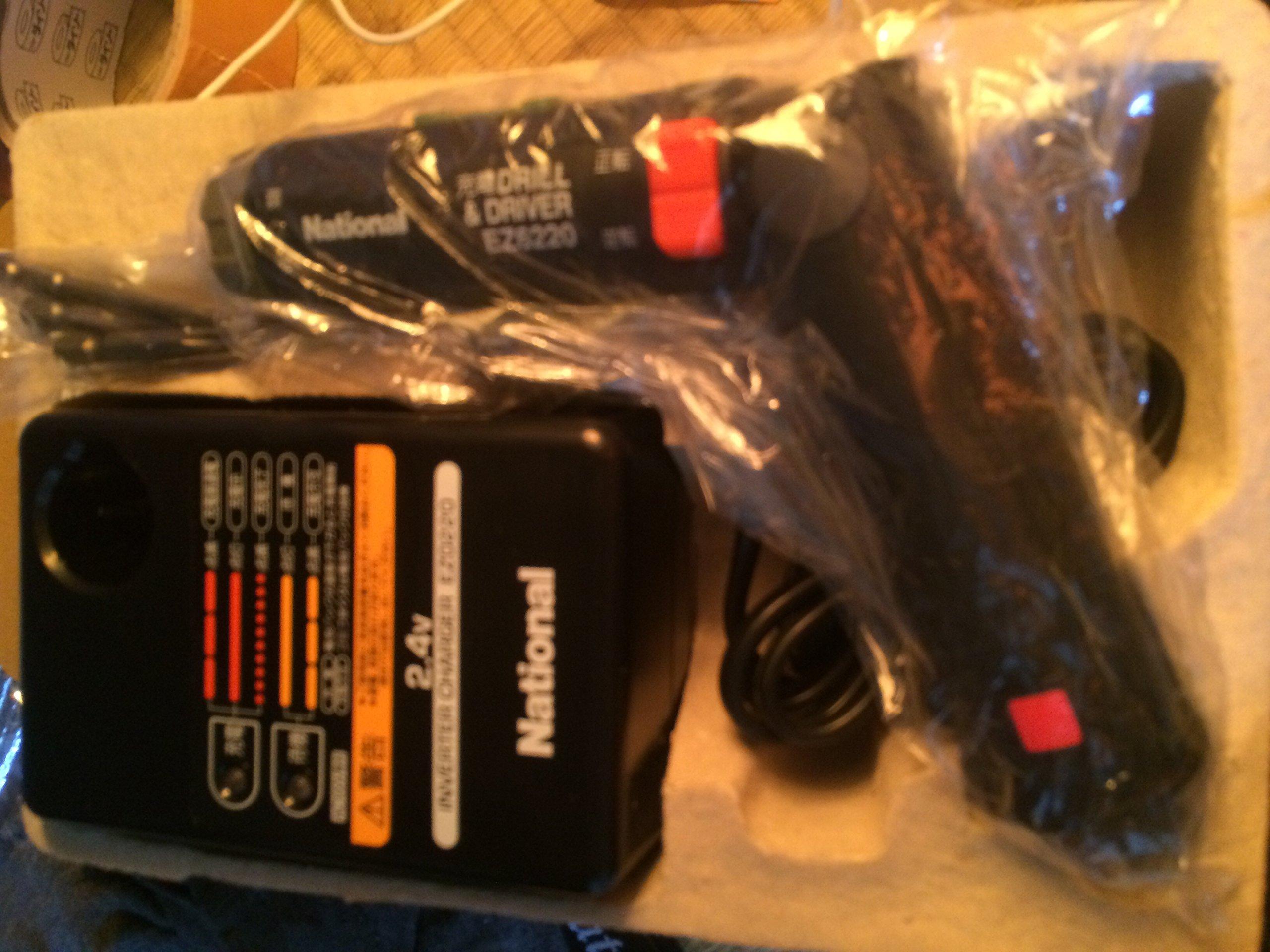 

Panasonic Cordless Drill Professional Power EZ6220B Driver, Tool, 2.4V, чёрный