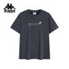 Kappa Barbapapa Co-branded Short Sleeve T-shirt