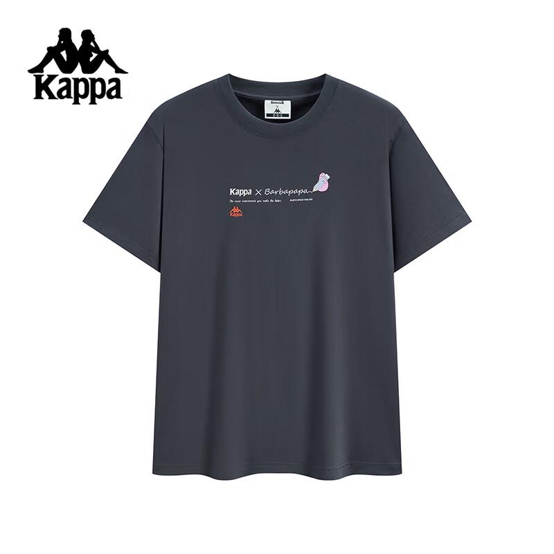 Kappa Barbapapa Co-branded Short Sleeve T-shirt