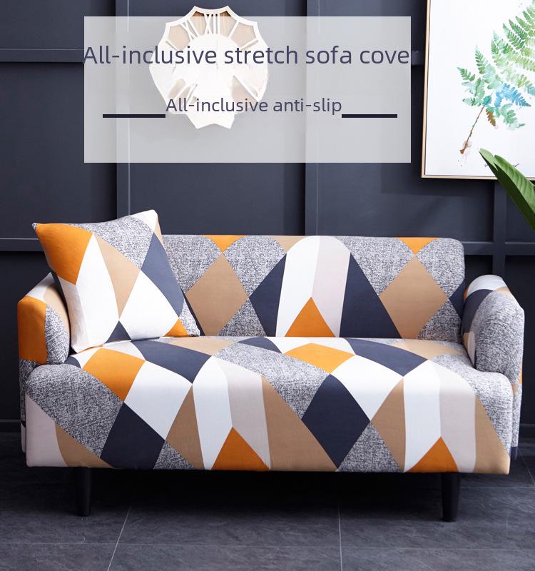 Feiwei Universal Elastic Non-Slip Sofa Cover for All Seasons with Chaise Compatibility