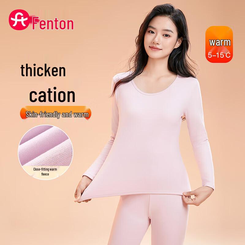 

Женский термокомплект Fenteng 2XL