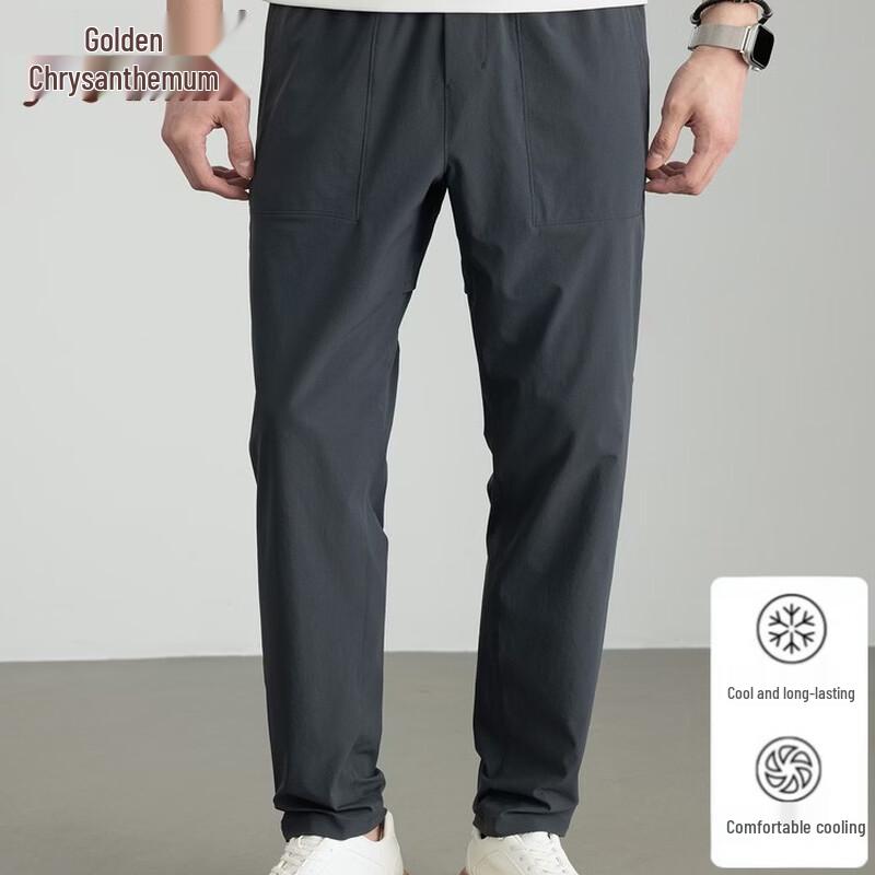 Jinju Men s Quick-Dry Casual Sports Long Pants M