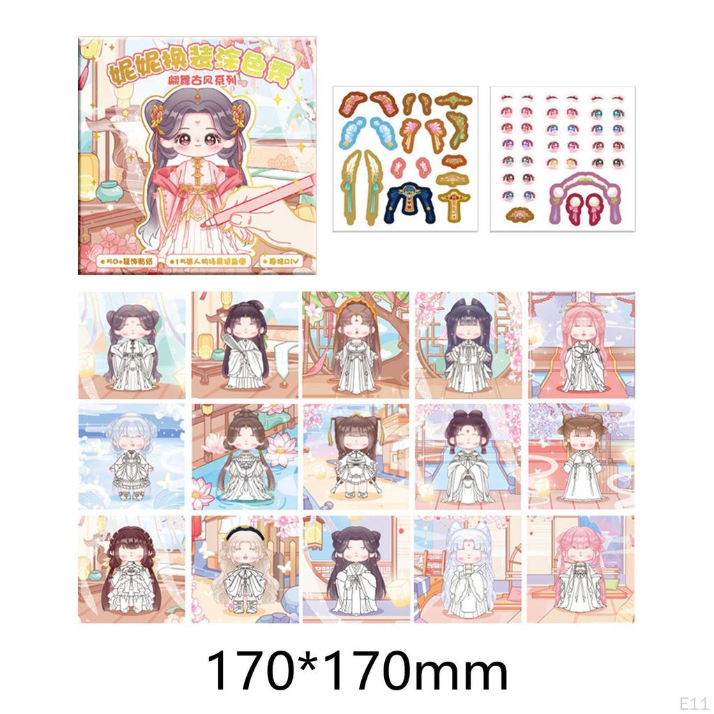 12 Count Princess Face Sticker Craft for Kids Birthday Activities