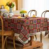Retro Tablecloth Premium Dining Table Cloth Color Woven Jacquard Coffee Table Cloth Rectangle Tablecloth Geometric Cover Towel