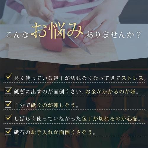 KernoKost Double-Sided Whetstone Set (#1000/6000), Includes Bamboo Non-Slip Base, Correction Stone, and Angle Guide, Ideal for Household Knives, Campi