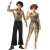 Unisex Vintage 1970s Disco Outfit In Glamorous Golden For Adult Stage Shows