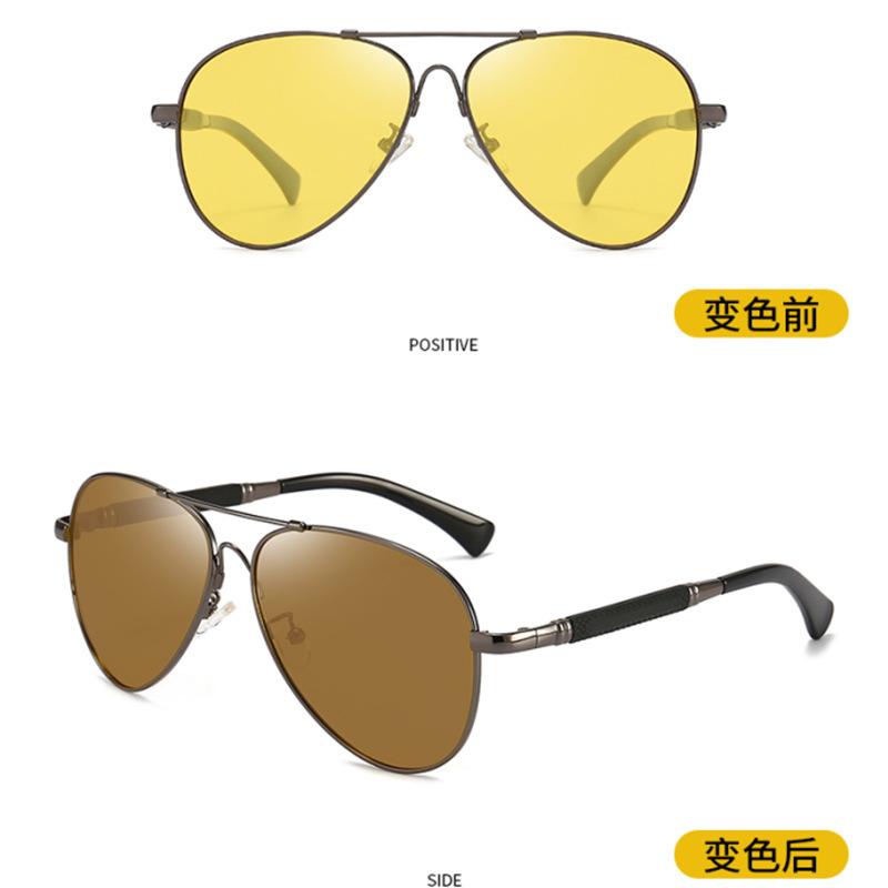 Tiktok Live Broadcast Memory Titanium Alloy Color Changing Toads Sunglasses Men's Polarized Glasses Driving Cross-border Hot Sale