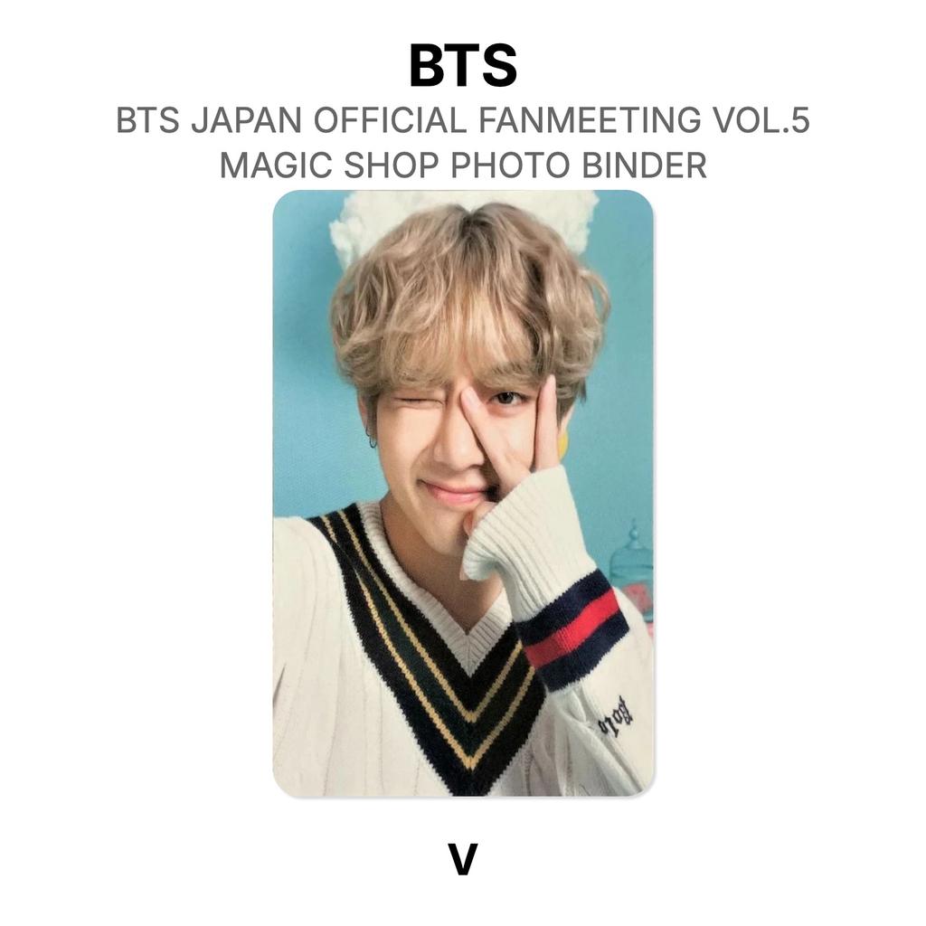 BTS BTS JAPAN OFFICIAL FANMEETING VOL.5 MAGIC SHOP PHOTO BINDER Official Photocard