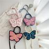 Popular Women's Butterfly-shaped Handbag, Unique Shoulder Bag, Cute Crossbody Bag
