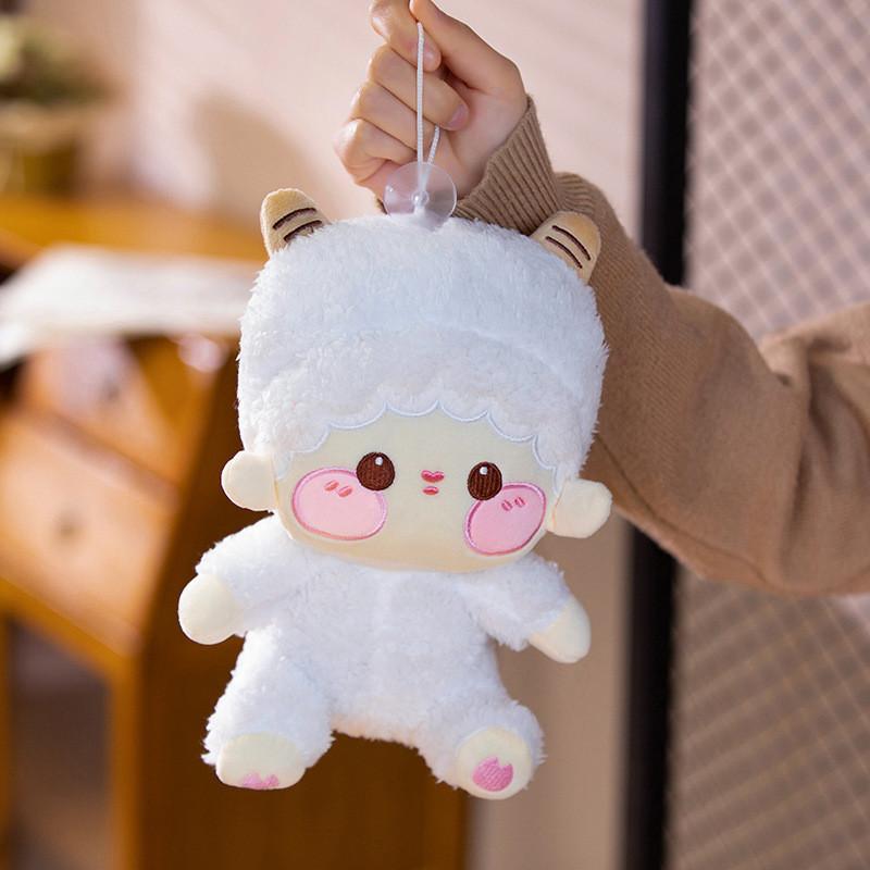Cute Cartoon Lamb Plush Doll Stuffed Animal Toy For Kids Birthday Gift Girls