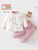 Premium Spring/Autumn Pure Cotton Baby Two-Piece Set: 120g Padded Warm Homewear Jacket