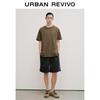 UR 2026 Men's Autumn Washed Pleated Drawstring Denim Shorts