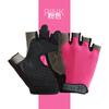 Breathable Thin Half Finger Anti Slip Fitness Cycling Gloves For Men Women