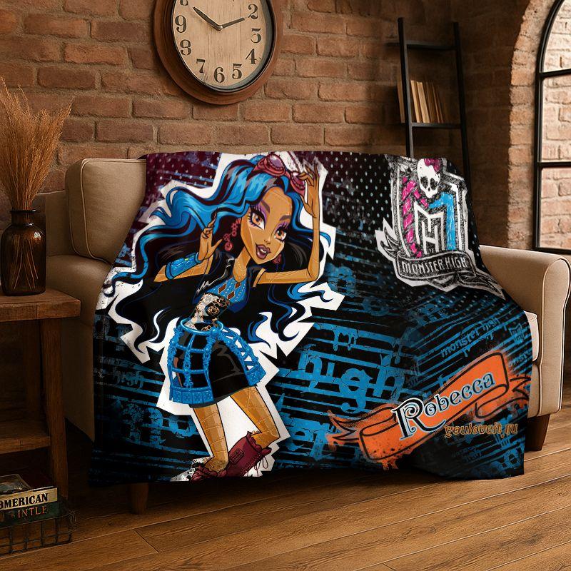 Cartoon Monster High Draculaura Vampire Soft Flannel Throw Blanket,Cozy Blanket for Bed,Couch,Sofa,Bedroom,Living Room,Picnic