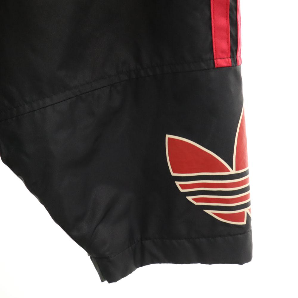 Adidas 80-tallet Descente Laget i Japan Vintage Rygg Kløverblad-logo Vattert jakke Barnas Brukt