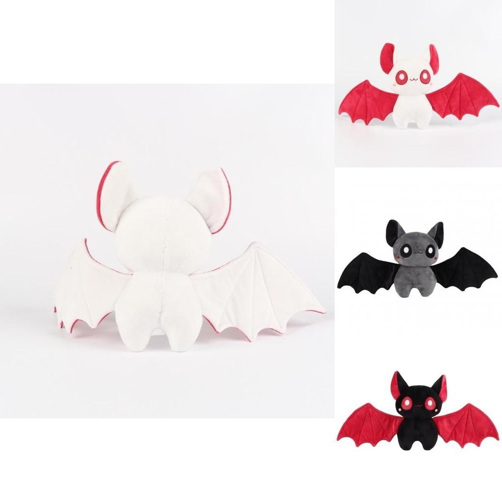Halloween Bats Plush Toy Dark And Mysterious Halloween Gift