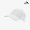 adidas Brand Pretty Hat Baseball Cap GM6264