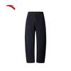 ANTA Women's Fleece-Lined Curved Sport Wide-Leg Pants