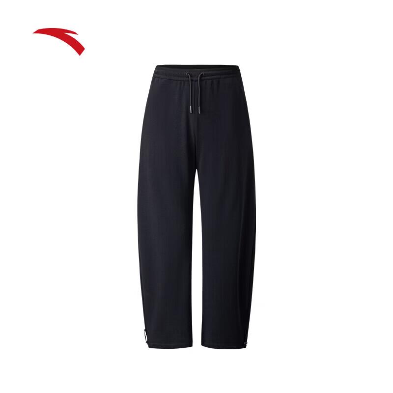 ANTA Women's Fleece-Lined Curved Sport Wide-Leg Pants