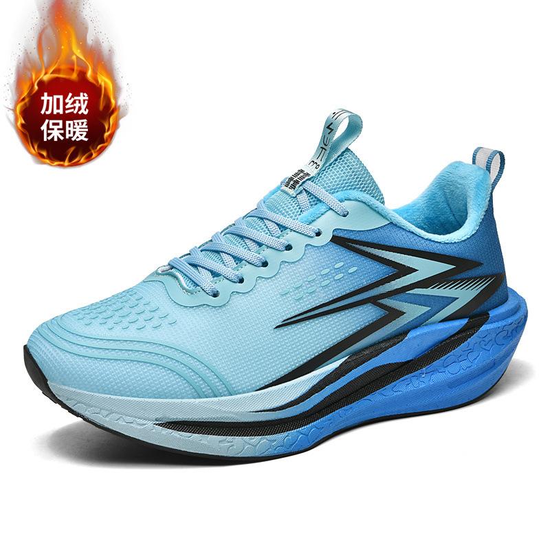 Professional racing carbon board running shoes popcorn soft sole velvet sports couple shoes shock absorption rebound wear-resistant casual shoes