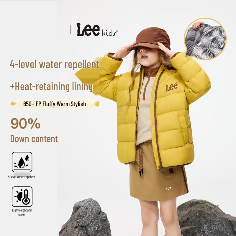 

LeeKids Graphene Heated Down Puffer Jacket 160/80