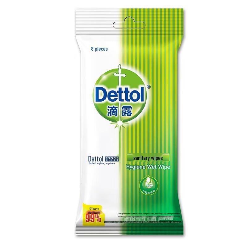 Dettol Antiseptic Foaming Hand Wash 5-Piece Set