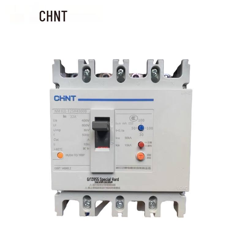 CHINT Residual Current Circuit Breaker NM1LE Series