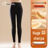 Cosmo Lady Women's High-Waist Thermal Leggings with Lamb Velvet Lining