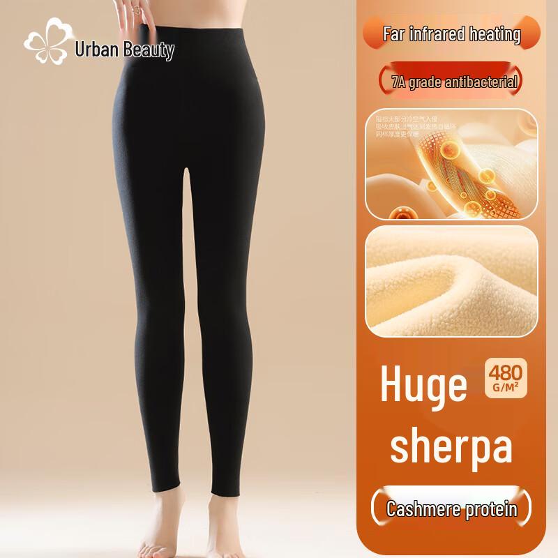 Cosmo Lady Women's High-Waist Thermal Leggings with Lamb Velvet Lining