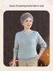 Cozy Winter Sweater for Elderly Women: Velvet-Lined, Half-High Collar, Stylish Base Layer for Autumn.