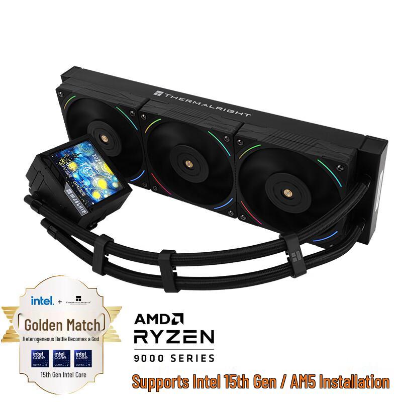 Thermalright Vision 360 ARGB AIO Liquid CPU Cooler