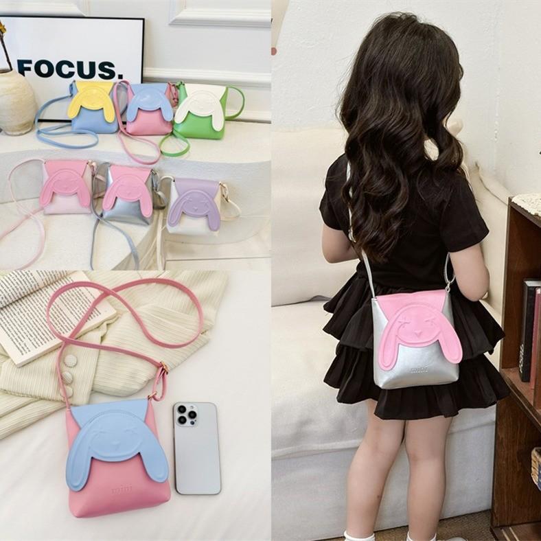 Kids Fashion Girls Boys Small Crossbody Bag With Breathable Pu Fabric