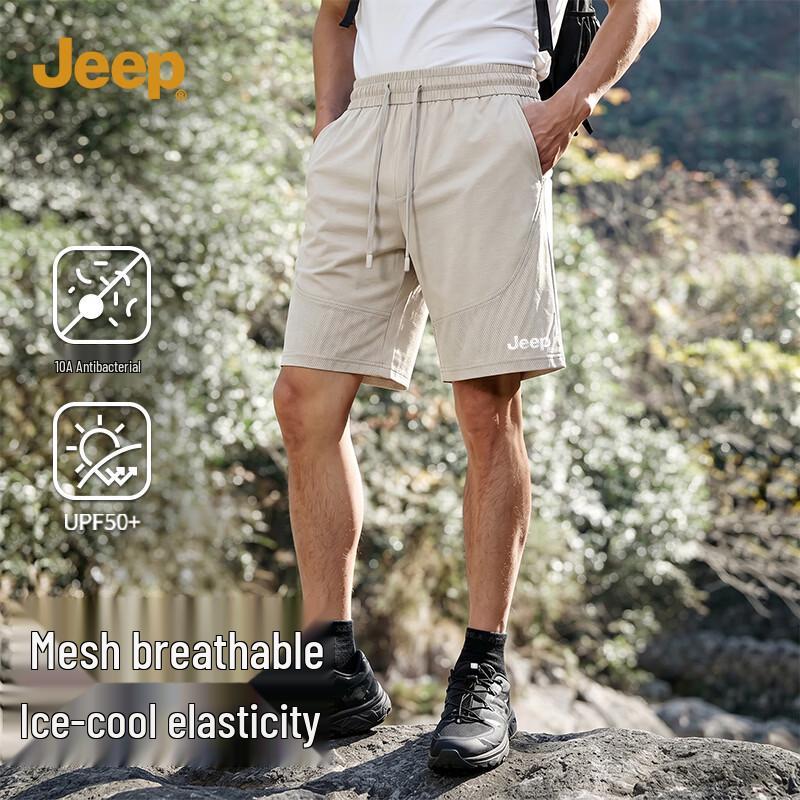 JEEP Men s Breathable Mesh Antibacterial Outdoor Sports Shorts 3XL