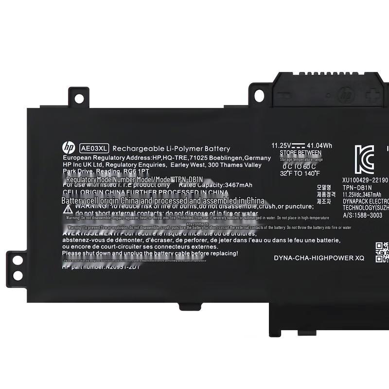 HP TPN-Q286 Series Original Laptop Battery