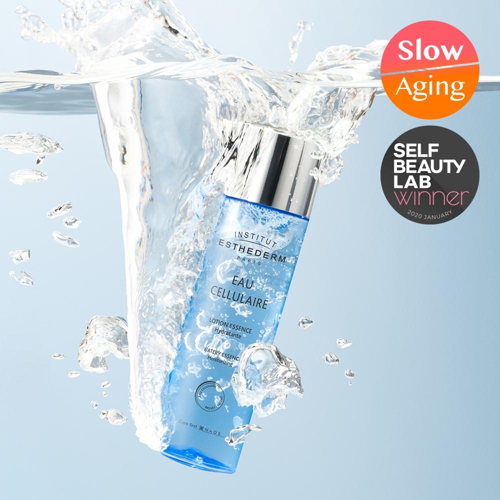 Estederm [high Density Moisture Essence] Estederm Cellular Water Essence 125ml  Anti Wrinkle Function ESTEDERM CELLULAR WATER ESSENCE PLANNING