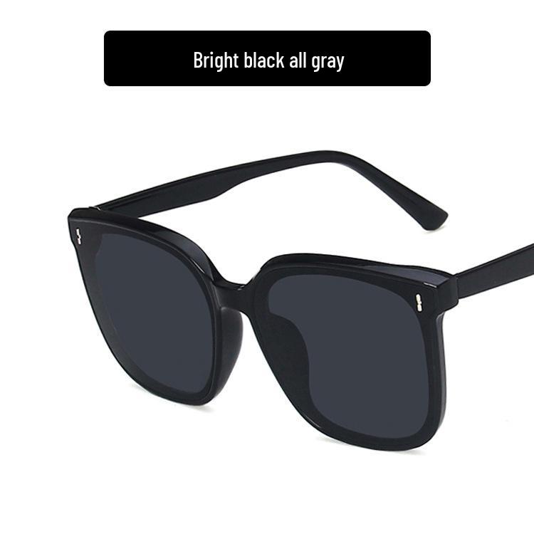 2021 Retro Korean Slimming Sunglasses for Women - Large Frame, Trendy Style As Shown