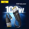 Pisen USB To Dual Type-C Fast Charging Cable 100W 1.2m