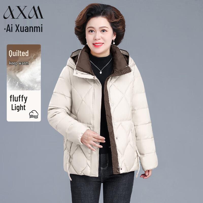 

AIXUANMI Женское зимнее стеганое пальто с капюшоном для среднего возраста 3XL