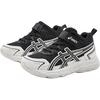 Asics Running Kids Contend Series Comfortable Versatile Mid-Top Running Shoes Kids Sneakers Black White 1014A387-001