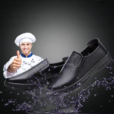 Chef Shoes Microfiber Rubber Sole Wear-resistant, Breathable, Sweat-absorbing, Waterproof, Non-slip and Oil-resistant Restaurant Kitchen Durable