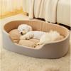 Dog Bed For Small Medium Dogs And Cats, Washable Deluxe, Non-Slip Bottom, High And Low Sides, With Four-Season Universal Detachable Mat No Sticky Hair