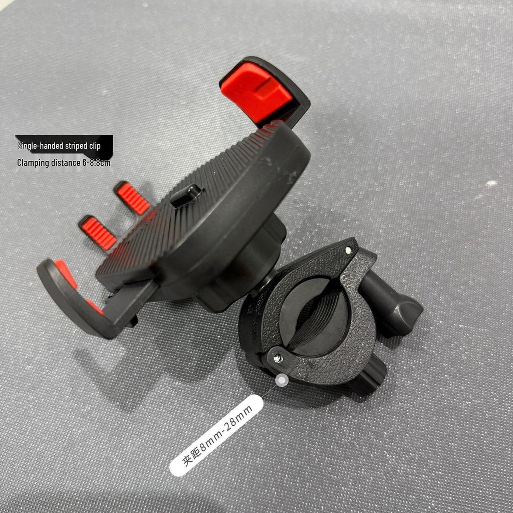 Universal Motorcycle Scooter Rearview Phone Holder Bracket - Shockproof, Reflective Mirror, Electric Vehicle Clip