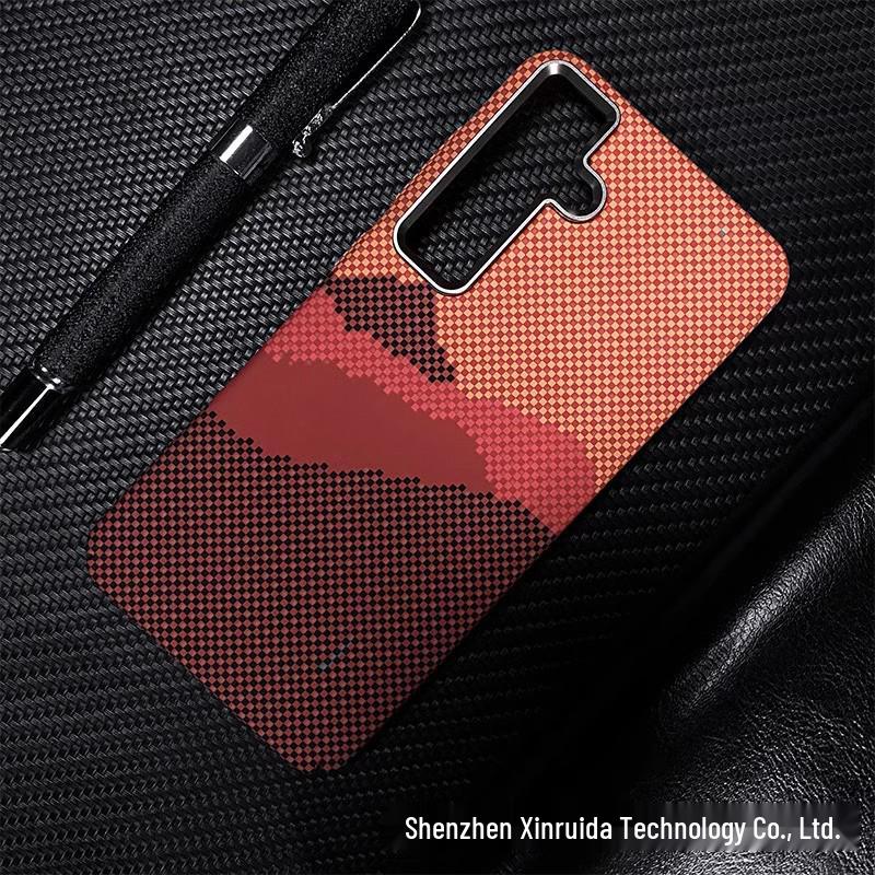 "Samsung S24Ultra/S23Ultra Carbon Fiber Pattern Magnetic Kevlar Protective Case"