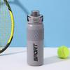 316 Stainless Steel Large Capacity Sports Water Bottle, Insulated with Flip-Top for Men & Women - Fitness Cycling Outdoor Cup