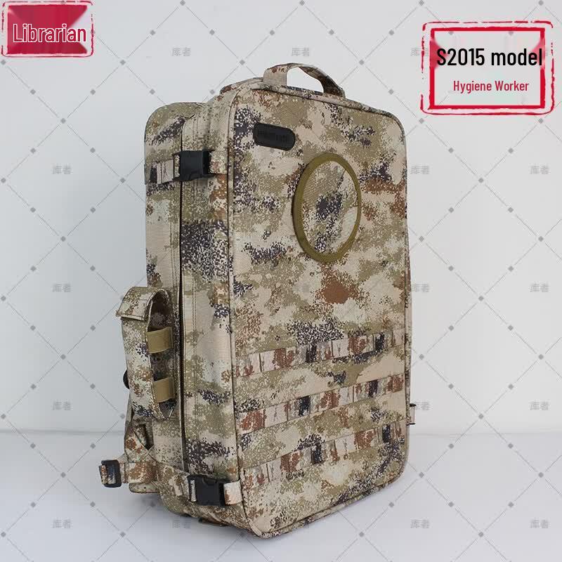 Kuzhe S2015 Modular Multi-functional Emergency Rescue Medic Backpack